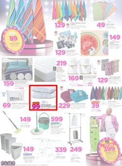 Game National : Beat that Price (13 Dec - 19 Dec 2017), page 24