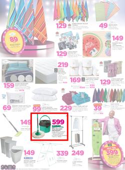 Game National : Beat that Price (13 Dec - 19 Dec 2017), page 24