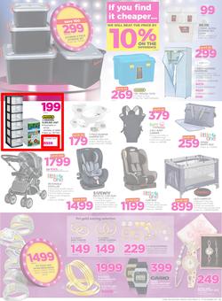 Game National : Beat that Price (13 Dec - 19 Dec 2017), page 26