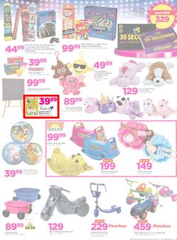 Game National : Beat that Price (13 Dec - 19 Dec 2017), page 29