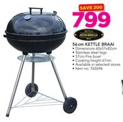 Ketla 56cm Kettle Braai