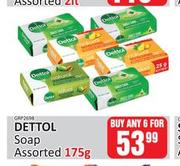 Dettol Soap Assorted-For Any 6 x 175g