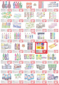 Kit Kat Cash and Carry : Upwrap The Best Deals (19 November - 31 December 2020), page 3