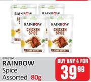 Rainbow Spice Assorted-For Any 4 x 80g