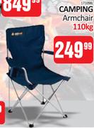 Camping Armchair 110 Kg
