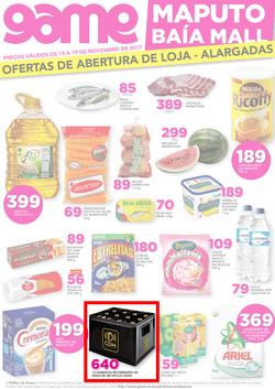 Game Mozambique : Maputo Baia Mall (15 Nov - 19 Nov 2017), page 2