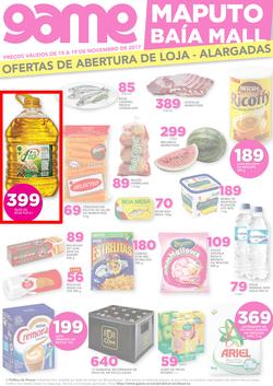 Game Mozambique : Maputo Baia Mall (15 Nov - 19 Nov 2017), page 2