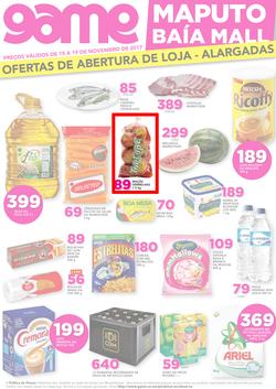 Game Mozambique : Maputo Baia Mall (15 Nov - 19 Nov 2017), page 2