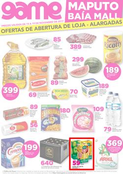 Game Mozambique : Maputo Baia Mall (15 Nov - 19 Nov 2017), page 2