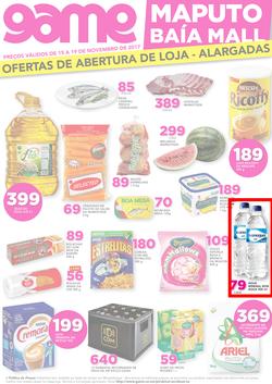 Game Mozambique : Maputo Baia Mall (15 Nov - 19 Nov 2017), page 2