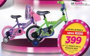 Raleigh 12" LIL Prince Or LIL Princess BMX-Each