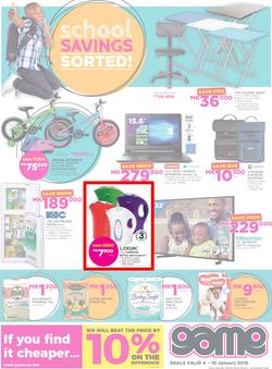 Game Malawi : Back To School (4 Jan - 10 Jan 2018), page 1