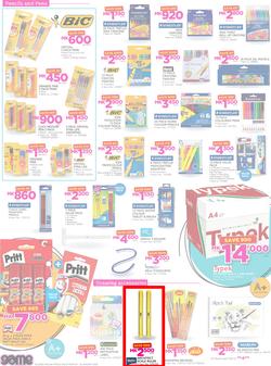 Game Malawi : Back To School (4 Jan - 10 Jan 2018), page 2