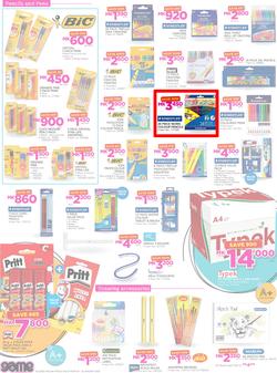 Game Malawi : Back To School (4 Jan - 10 Jan 2018), page 2