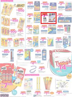 Game Malawi : Back To School (4 Jan - 10 Jan 2018), page 2