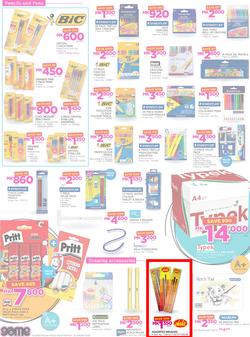 Game Malawi : Back To School (4 Jan - 10 Jan 2018), page 2