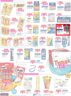 Game Malawi : Back To School (4 Jan - 10 Jan 2018), page 2