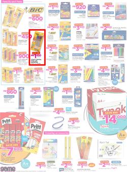 Game Malawi : Back To School (4 Jan - 10 Jan 2018), page 2