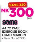 Game A4 72 Page Exercise Book Quad Margin-Each