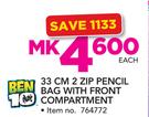 Ben 10 33cm 2 Zip Pencil Bag With Front Compartment-Each