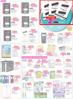 Game Malawi : Back To School (4 Jan - 10 Jan 2018), page 3