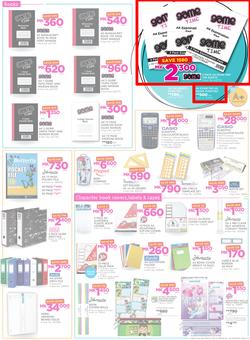 Game Malawi : Back To School (4 Jan - 10 Jan 2018), page 3