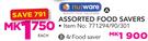 Nuware Assorted Food Savers-Each