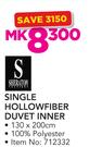 Sheraton Single Hollowfiber Duvet Inner