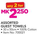 Assorted Guest Towels-For 2