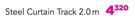 Decorland Steel Curtain Track Double-2.0m