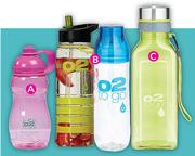 O2 Plastic Sip Bottle
