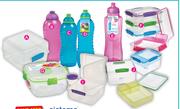 Sistema Medium Square Bottle