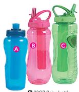 Cool Gear 22OZ Relay Bottle