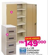 Tool Room Services 6 x 3 Stationery Cupboard