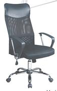 Manhattan High Back Chair