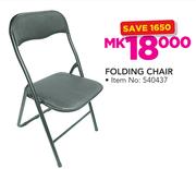 Folding Chair
