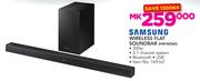Samsung Wireless Flat Soundbar HW-M360
