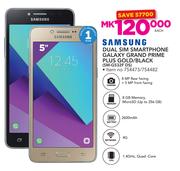 Samsung Dual Sim Smartphone Galaxy Grand Prime Plus Gold/Black SM-G532F DS-Each