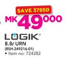Logik Urn-8.8Ltr