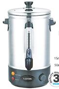 Logik Urn-8.8Ltr