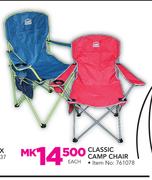 Campmaster Classic Camp Chair-Each