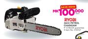 Ryobi 30cc Petrol Chainsaw