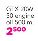 Castrol GTX 20W 50 Engine Oil-500ml