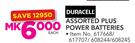 Duracell Assorted Plus Power Batteries-Each