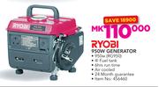 Ryobi 950W Generator