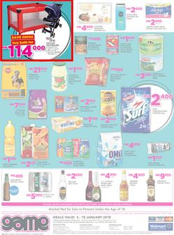 Game Malawi : Back To School (4 Jan - 10 Jan 2018), page 12