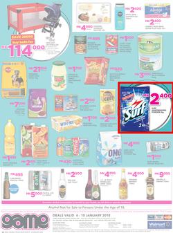 Game Malawi : Back To School (4 Jan - 10 Jan 2018), page 12