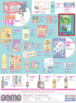 Game Malawi : Back To School (4 Jan - 10 Jan 2018), page 12
