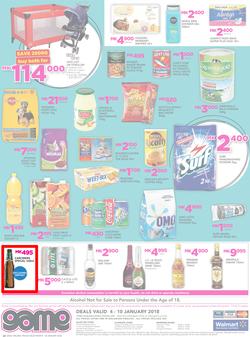 Game Malawi : Back To School (4 Jan - 10 Jan 2018), page 12