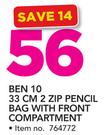 Ben 10 33cm 2 Zip Pencil Bag With Front Compartment